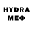 Марки N-bome 1500мкг HydroTEC Gaming