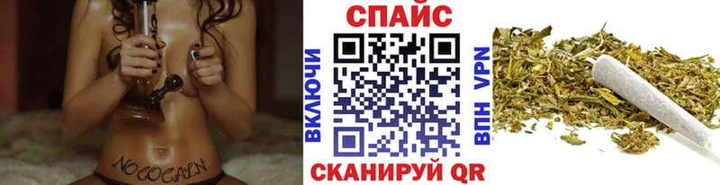 darknet формула  Спас-Деменск  Бутират буратино  hydra ССЫЛКА 