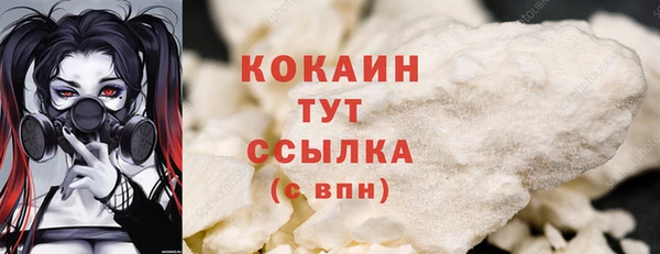 СК Бугульма