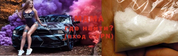 синтетический гашиш Аркадак