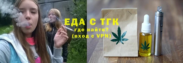 СК Бугульма