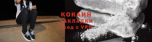 синтетический гашиш Аркадак