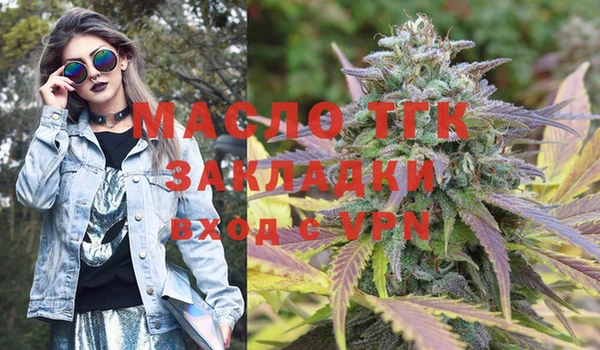 синтетический гашиш Аркадак