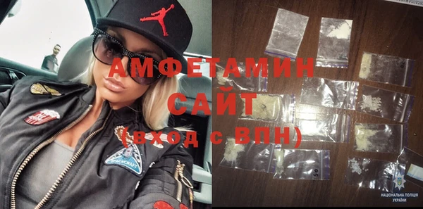синтетический гашиш Аркадак