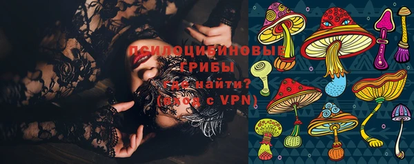 кокаин перу Бронницы