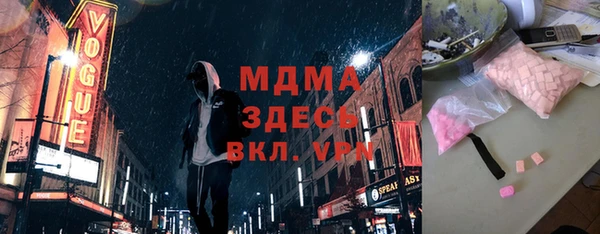 синтетический гашиш Аркадак