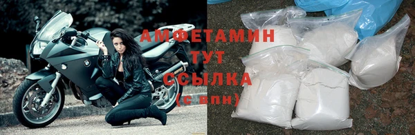 мет Корсаков