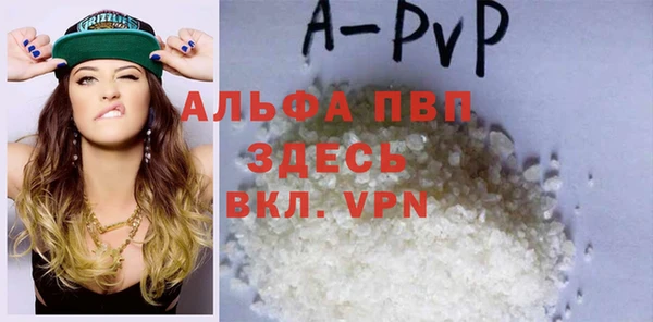 кокаин перу Бронницы