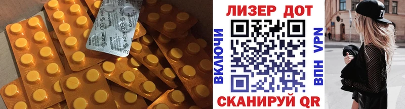 LSD-25 экстази кислота  Спас-Деменск 