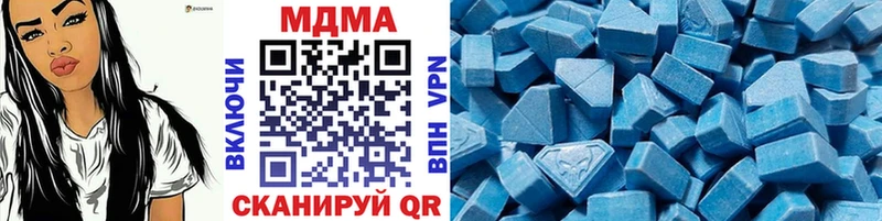 MDMA VHQ  Спас-Деменск 