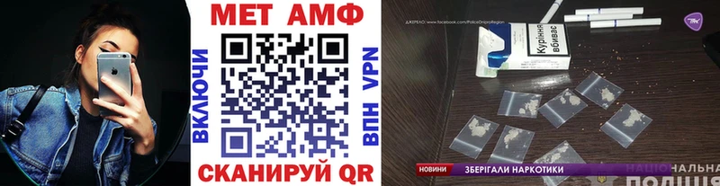 shop какой сайт  что такое наркотик  Спас-Деменск  Метамфетамин Methamphetamine 