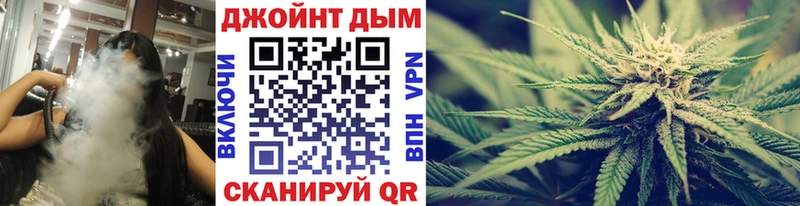 Конопля сатива  Спас-Деменск 